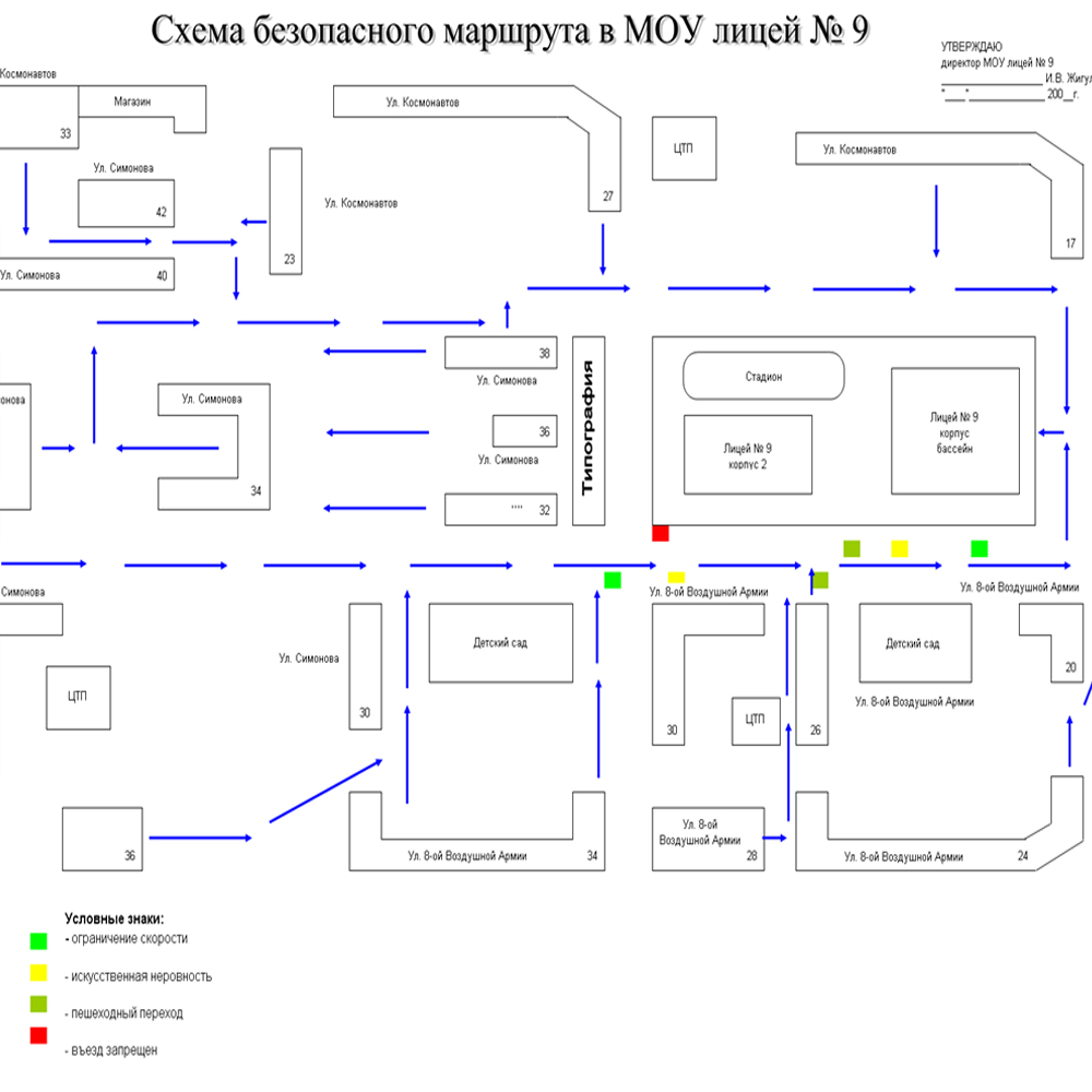 Что делать если моя девушка игнорирует мои сообщения Что делать если моя девушка игнорирует мои сообщения